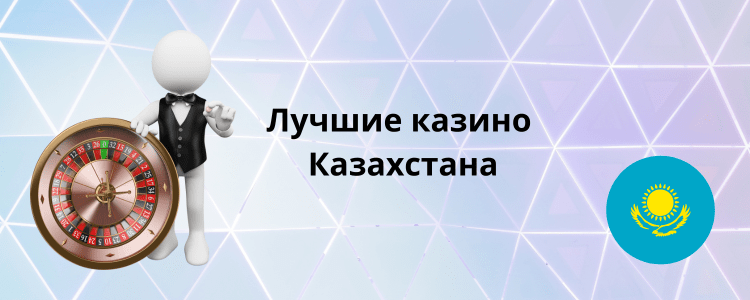 Блэкджек ойнаудың тиімді жолы 41