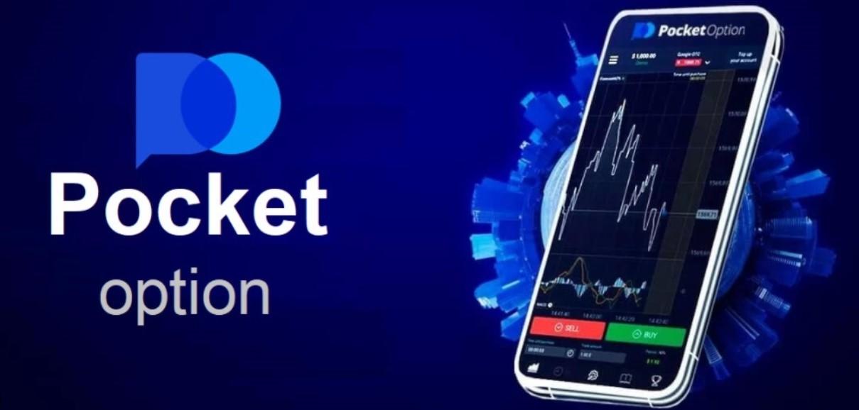Unleashing Your Trading Potential The Power of Pocket Option Unleashing Your Trading Potential The Power of Pocket Option