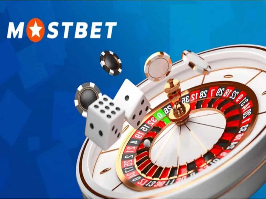 Зеркало Mostbet — рабочее зеркало для входа на сайт